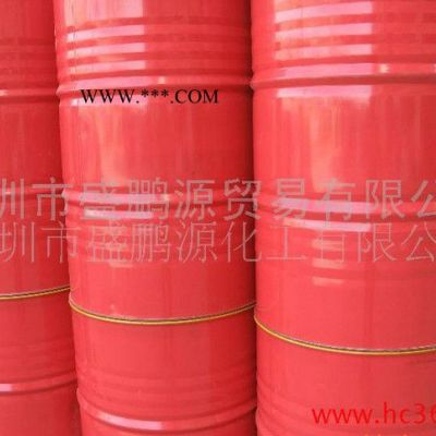 英國原裝增強改性劑301