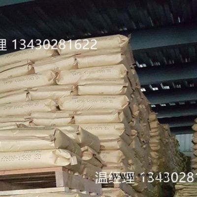 塑料光亮劑耐磨劑爽滑劑流動劑表面改性劑有機硅超高分子量硅酮粉