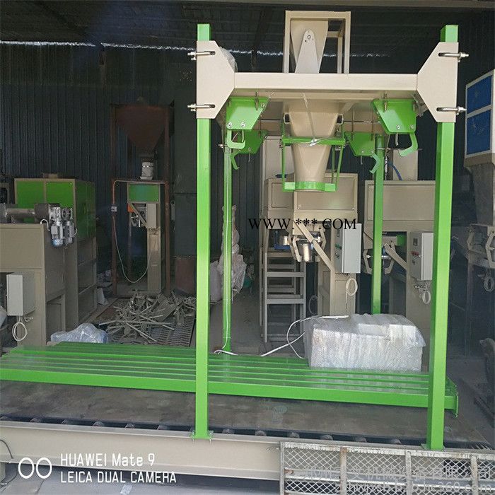 惠文HW-1000 化工粉末包裝機 顆粒包裝機 噸袋包裝機械 噸包秤