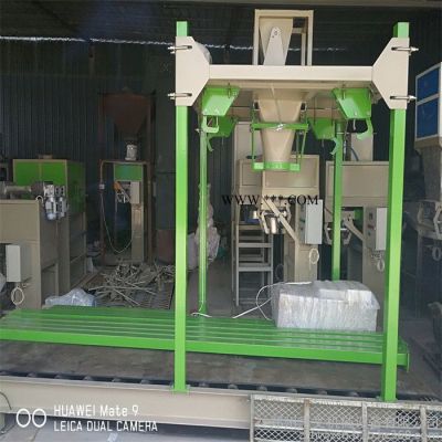 惠文HW-1000 化工粉末包裝機(jī) 顆粒包裝機(jī) 噸袋包裝機(jī)械 噸包秤