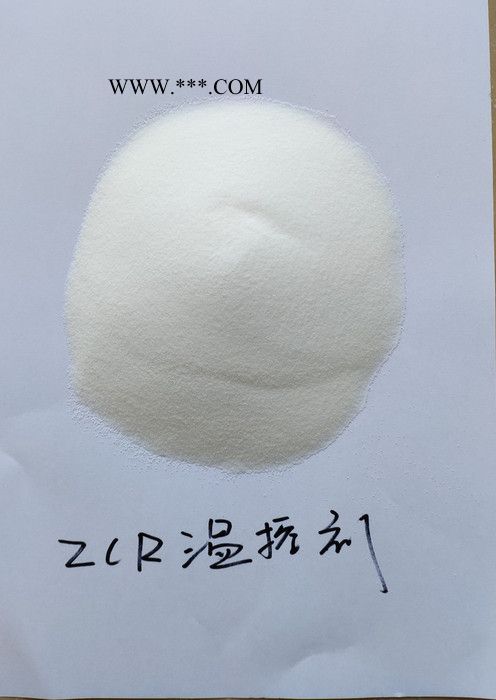 聯(lián)銘 ZCR溫控劑，非固化溫控劑，非固化改性劑