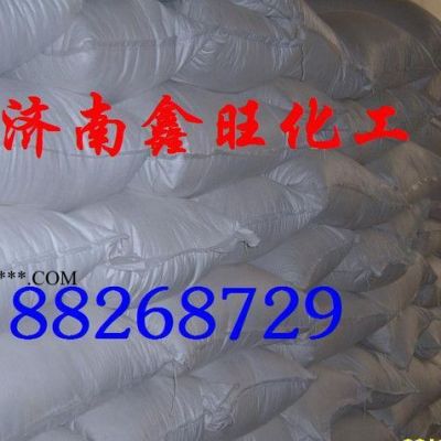 碳酸鈉**碳酸鈉(圖)
