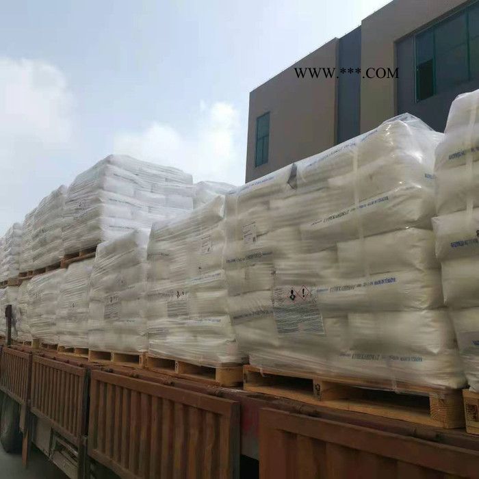廠家批發(fā)現(xiàn)貨 過碳酸鈉 水產(chǎn)用過碳酸鈉 過碳酸鈉工業(yè)級