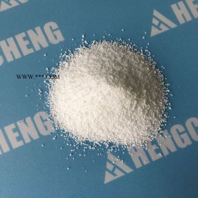 【恒程化工】專業(yè)生產(chǎn)廠家 過(guò)碳酸鈉 歡迎來(lái)電訂購(gòu) 過(guò)碳酸鈉