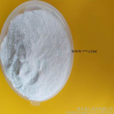 工業(yè)級碳酸鈉 純堿 輕質(zhì)碳酸鈉 國標(biāo) 昌匯直售