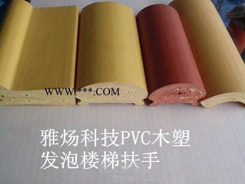 PVC發(fā)泡泡孔硬度調(diào)整劑 發(fā)泡改性劑 發(fā)泡助劑