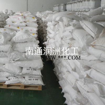 碳酸鈉 純堿  CAS 497-19-8