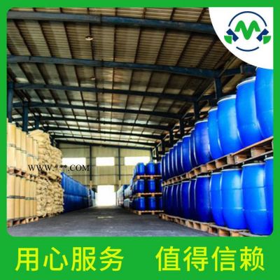三硫代碳酸鈉534-18-9 廠家 價格 現(xiàn)貨 可分裝 提供樣品