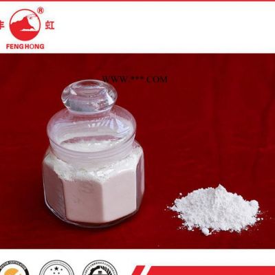 塑料改性用有機(jī)膨潤(rùn)土 納米阻隔膨潤(rùn)土 膨潤(rùn)土增強(qiáng)改性劑