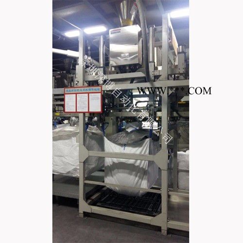 鋰離子電池正負(fù)極材料鎳酸鋰噸袋自動包裝機(jī)械設(shè)備深博自動化供應(yīng) 噸袋包裝機(jī)