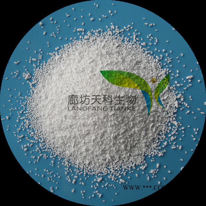天科化工 碳酸鈉河北廠家 無水碳酸鈉價(jià)格