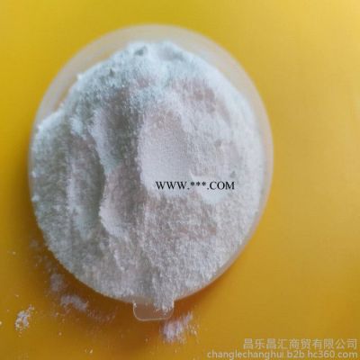 輕質(zhì)純堿 工業(yè)級(jí)純堿碳酸鈉 海化堿灰 99.2含量 質(zhì)量保證
