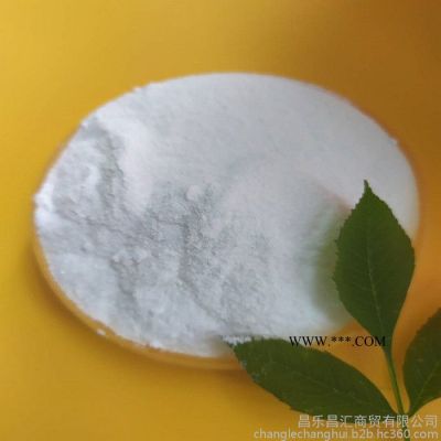 海化純堿 食品級(jí)純堿 ?；S都食品堿  碳酸鈉 廠家直供