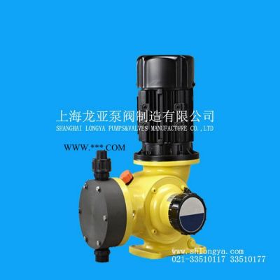 GB-S1800雙泵頭機械隔膜計量泵 碳酸鈉添加計量泵