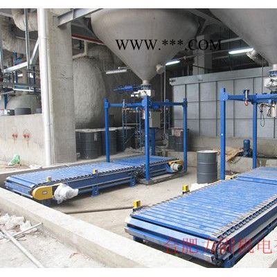 噸袋包裝機|1000KG定量包裝秤|集裝袋自動包裝機械