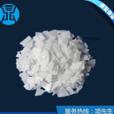 PE潤滑劑 聚乙烯流動(dòng)改性劑 PE蠟爽滑劑  直銷PE潤滑劑