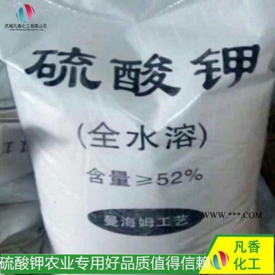 鑫旺達(dá)純堿 工業(yè)純堿 工業(yè)碳酸鈉 輕質(zhì)純堿