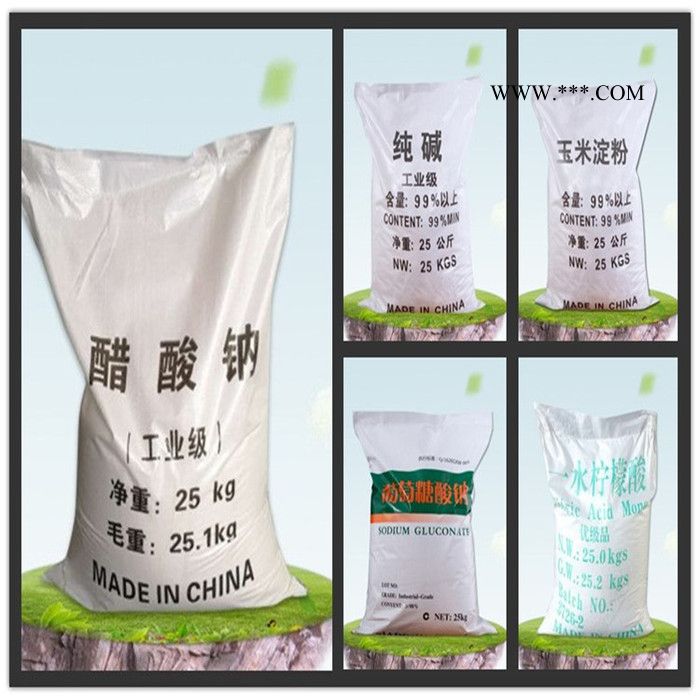 益聚化工批發(fā)99%含量工業(yè)純堿 工業(yè)碳酸鈉現(xiàn)貨供應歡迎采購