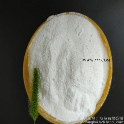 鳶都碳酸鈉 山東海化食用堿 ?；称穳A  食品添加劑碳酸鈉 食用堿含量99.2% 國標(biāo)