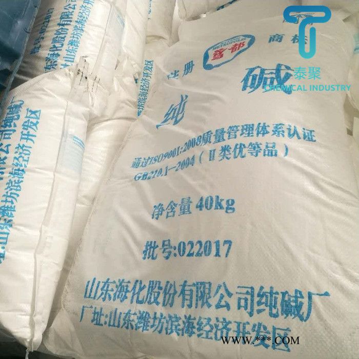 廠家直供湖北雙環(huán)純堿 山東?；儔A 雙環(huán)碳酸鈉 工業(yè)級碳酸鈉制造商
