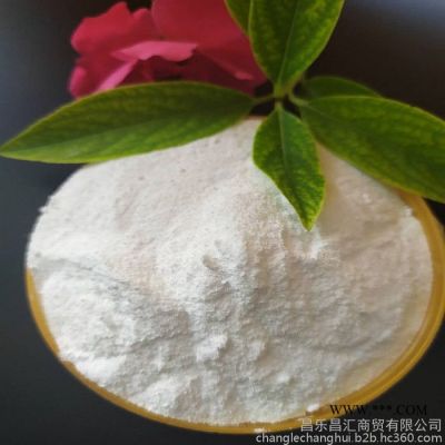 海化鳶都純堿 山東?；称酚眉儔A 食品級(jí)純堿碳酸鈉 含量99.2% 國標(biāo) ?；瘡S家直發(fā)