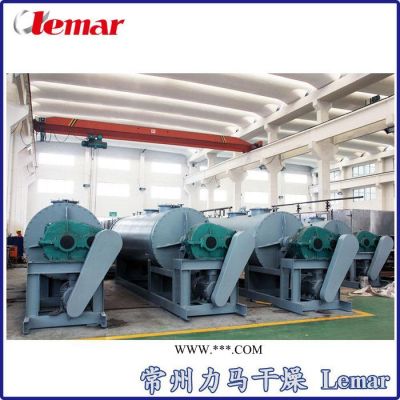 常州力馬-200L磷酸鐵鋰真空轉(zhuǎn)鼓干燥系統(tǒng)、廢催化劑甲酸鈉和碳酸鈉耙式真空干燥機(jī)