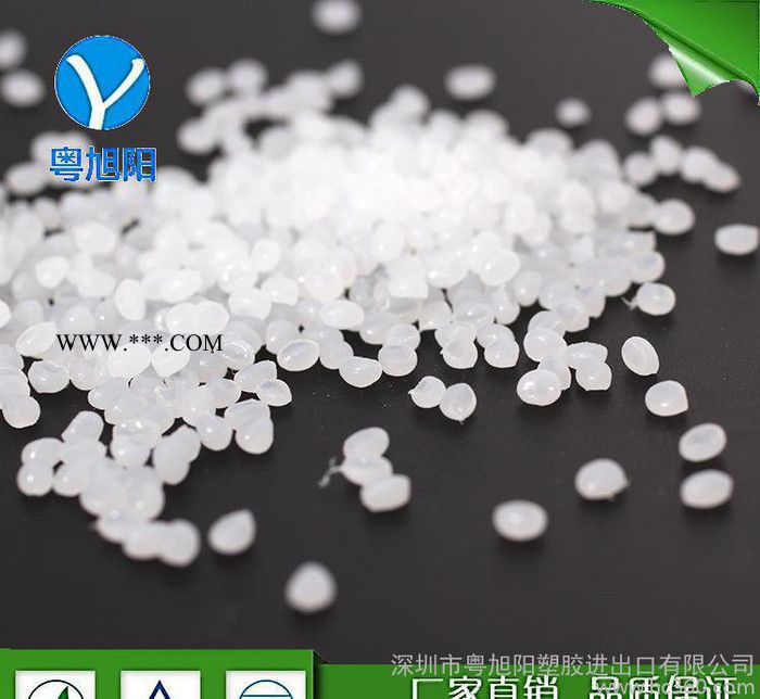 PBT抗沖改性劑 PBT專用增韌劑 法國阿科瑪AX8900