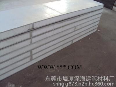 輕質(zhì)水泥廠家 高效納米外噴防水劑 防水改性劑 隔熱保溫易施工