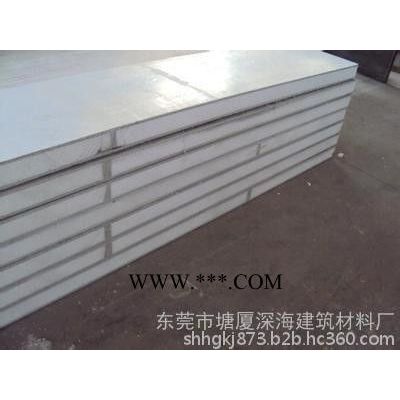 輕質(zhì)水泥廠家 高效納米外噴防水劑 防水改性劑 隔熱保溫易施工