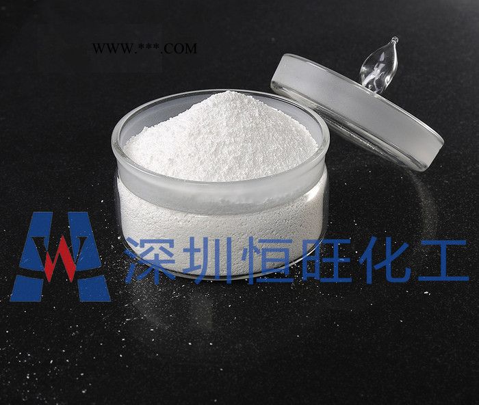 恒旺化工供應**廠家批發(fā)純堿工業(yè)級食品級 99%除污純堿 國標輕質(zhì)碳酸鈉 污水處理 歡迎來電咨詢