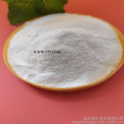 山東?；儔A 工業(yè)級 輕質(zhì)碳酸鈉