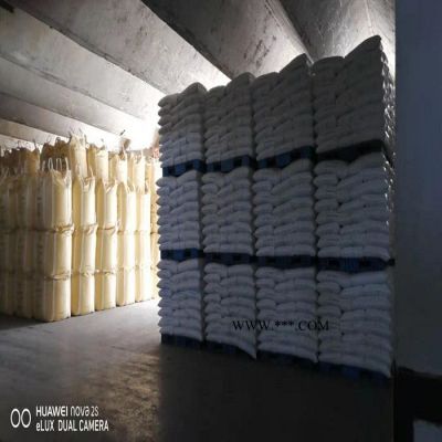 碳酸鈉 昌樂昌匯鳶都牌 海化食用堿