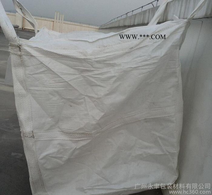 新年優(yōu)惠價(jià)新舊工業(yè)碳酸鈉噸袋集裝袋