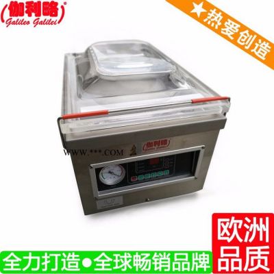微量包裝機(jī) 鋼卷包裝機(jī) 噸袋包裝機(jī) 伽貳