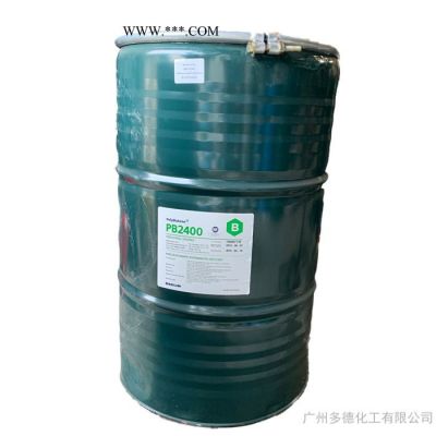 韓國(guó)大林聚異丁烯PB2400-1300-950-680-400  潤(rùn)滑油添加劑 膠黏劑PB2400 塑料添加劑 改性劑