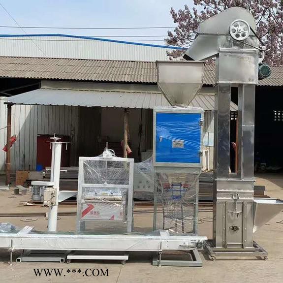 鄭州三德電子包裝機械 真空封口定量包裝秤 噸袋包裝秤的價格