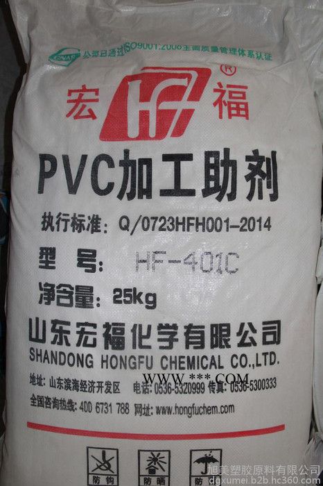 加工改性劑CPE的準(zhǔn)則