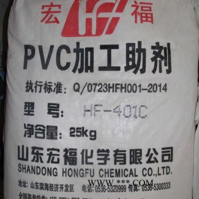 加工改性劑CPE的準(zhǔn)則