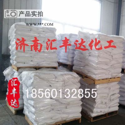 供 過(guò)碳酸鈉 山東工業(yè)國(guó)標(biāo)過(guò)氧碳酸鈉 cas:15630-89-4
