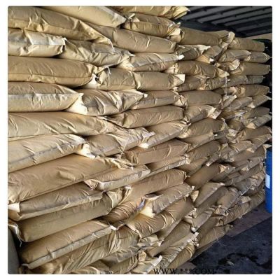 現(xiàn)貨  過碳酸鈉  工業(yè)級  包級顆粒  量大優(yōu)惠  13.5% 過碳酸鈉