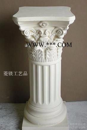 深海菱鎂改性劑 菱鎂隔墻板早強促凝劑 防火板門芯板改性劑 玻鎂制品早強改性劑