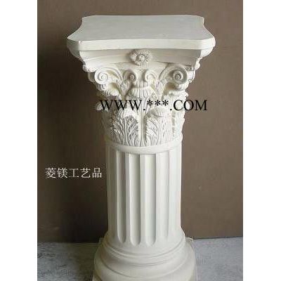 深海菱鎂改性劑 菱鎂隔墻板早強(qiáng)促凝劑 防火板門芯板改性劑 玻鎂制品早強(qiáng)改性劑