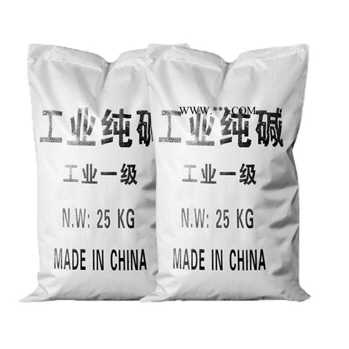 鵬騰實業(yè) 國標工業(yè)純堿 廠家批發(fā) 國標輕質碳酸鈉