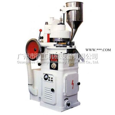 廣州直銷過碳酸鈉片壓片機(jī)、粒粒氧片劑壓片機(jī)