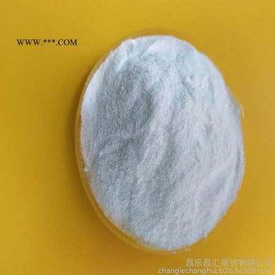 純堿 現(xiàn)貨重堿 輕堿 食用堿