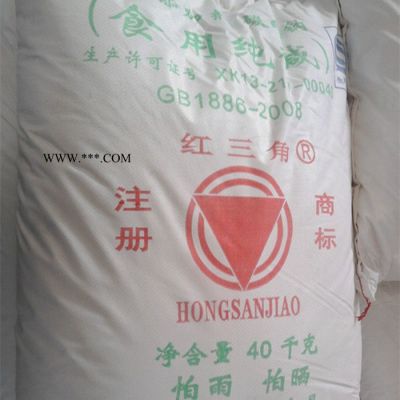 紅三角食用純堿 食品級碳酸鈉 輕質(zhì)碳酸鈉生產(chǎn)廠 純堿廠家 天津堿廠直接發(fā)貨 渤海化工集團榮譽出品 雙氧水