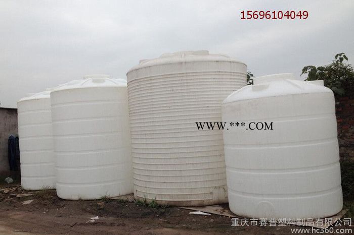 碳酸鈉5噸塑料儲罐 防腐蝕PE儲罐直銷