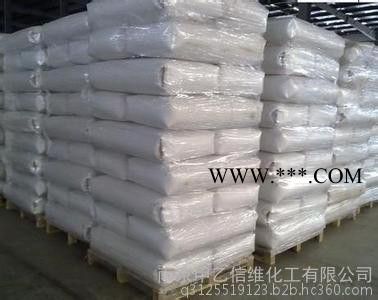 酸度調(diào)節(jié)劑**食品級(jí)南京本地**碳酸鈉