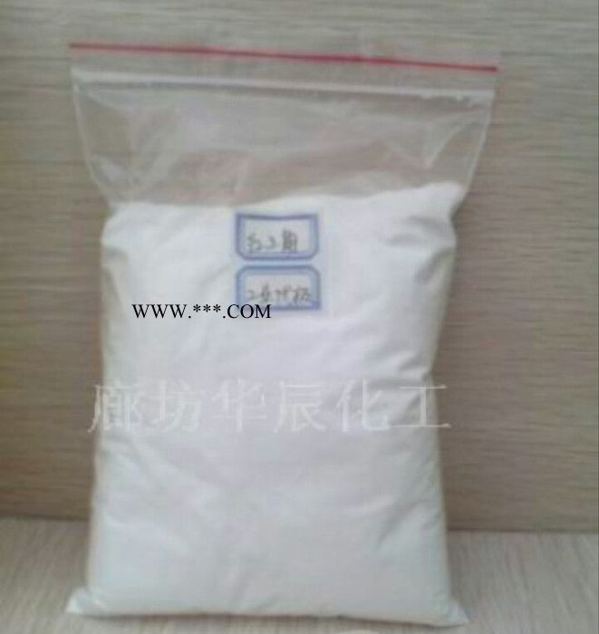 紅三角食品級白色無雜質(zhì)粉末狀純堿碳酸鈉 紅三角純堿