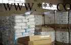 特種紙纖維分散用造紙分散劑 超高分子量紙張分散劑